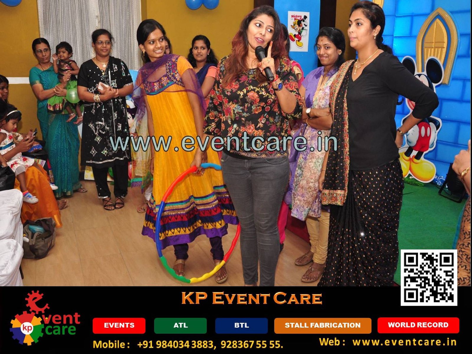 kp event care